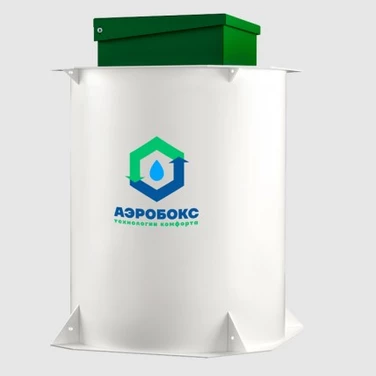 Септик АЭРОБОКС в Сальске