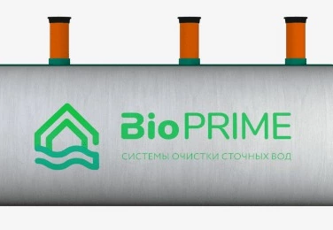 Септик БИОПРАЙМ в Сальске