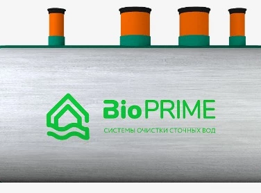 Септик БИОПРАЙМ в Сальске