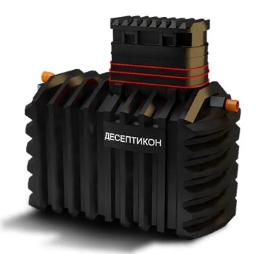 Септик ДЕСЕПТИКОН в Сальске